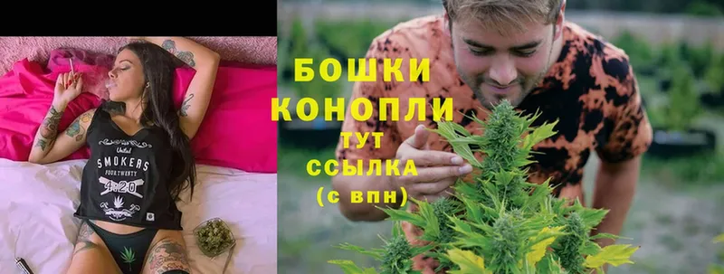 МАРИХУАНА Ganja  магазин    Ак-Довурак 